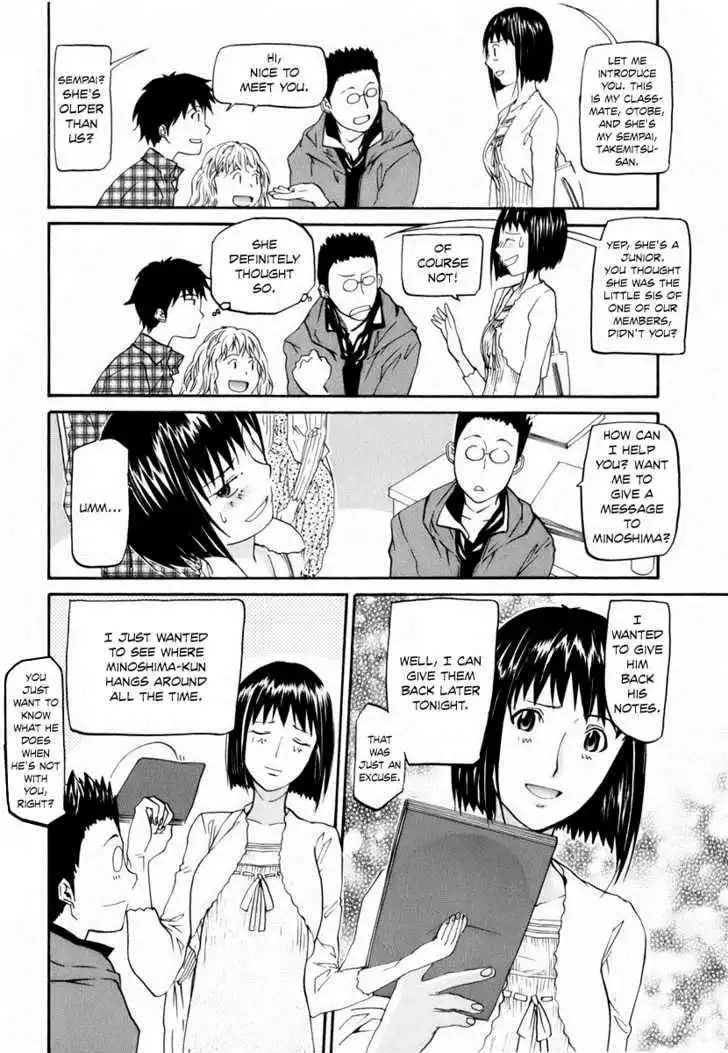 Yume no Atosaki Chapter 2 12